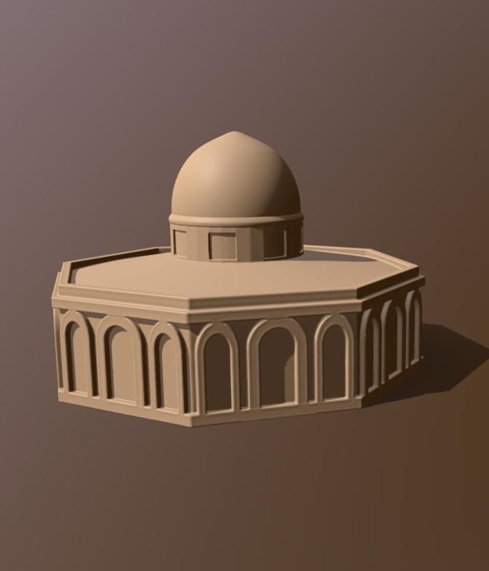 Dome of the Rock Temple from Jerusalem - Israel