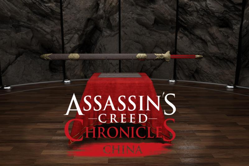 Assassins Creed Chronicles China - Shao Jun Sword