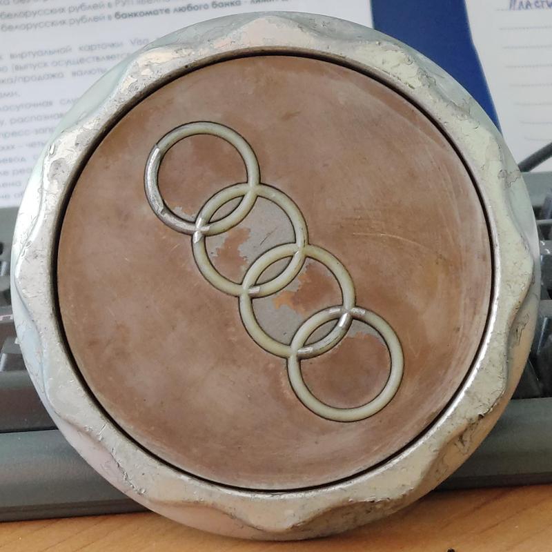 Wheel cap Audi D154mm