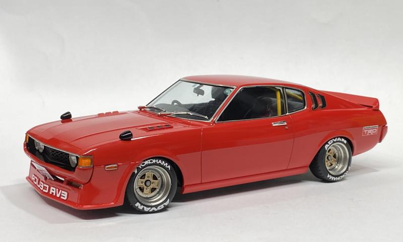 EVA CELICA Air dam set for HASEGAWA 1/24