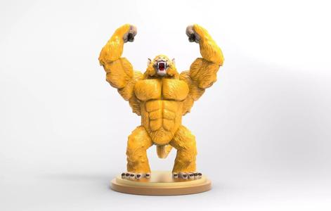 OOZARU - DRAGON BALL GT