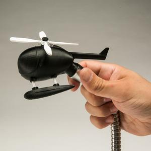 Shower toy- Helicopter