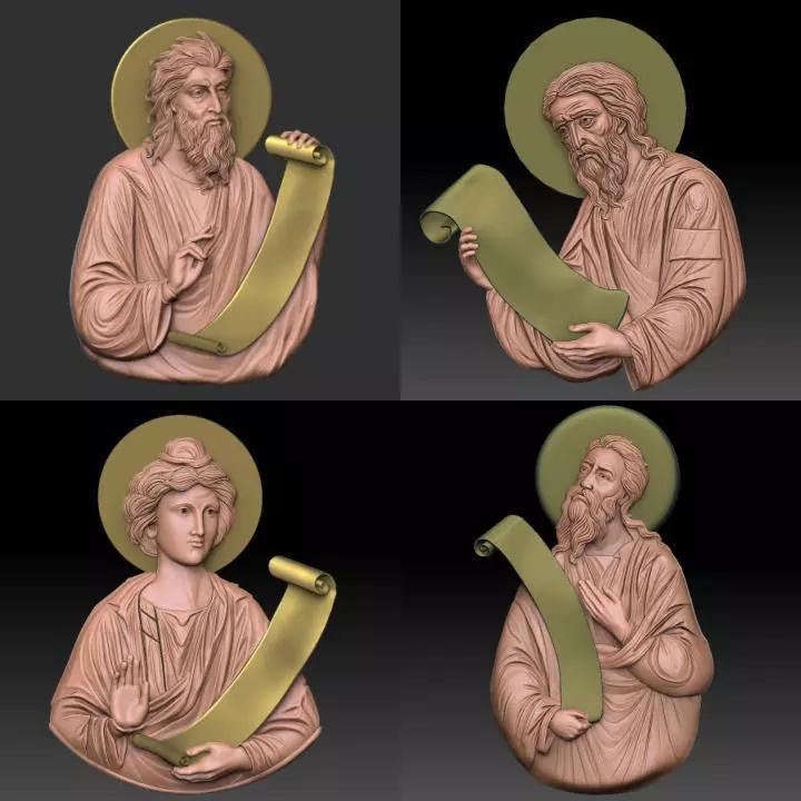 The Four Prophets Isaiah Jeremiah Ezekiel Danie