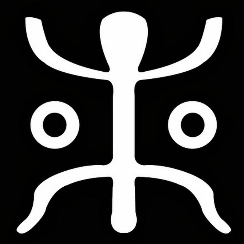 Thunderbolts Project Logo.