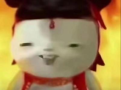 Nezha - Demon Orb Ornament (Meme)