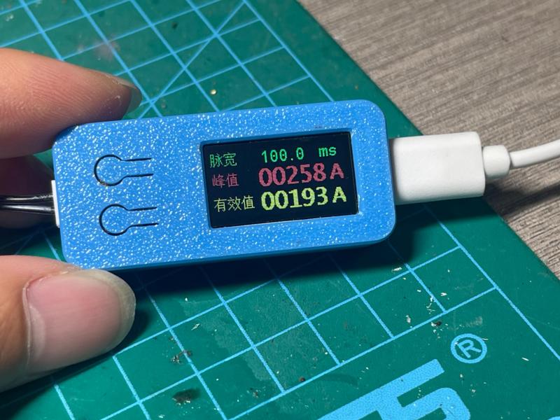 29.8 RMB spot welder current meter enclosure