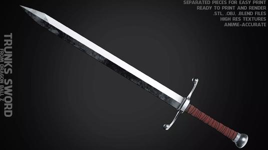 Dragon Ball Trunks Sword for Cosplay