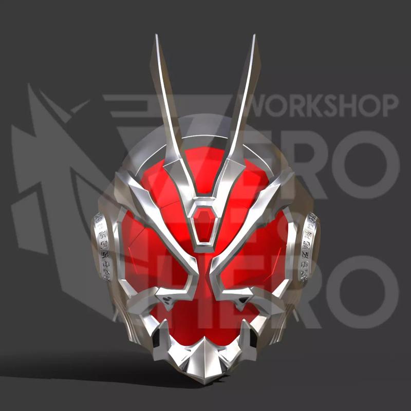 Kamen Rider SIC Wizard Helmet