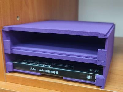 Disc holder