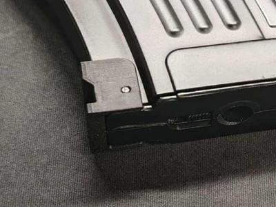 Cyma AK magazine lip replacement
