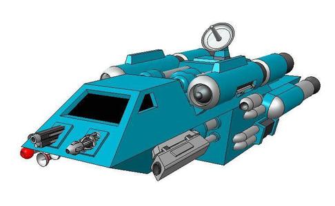Wing Commander Tarsus-Class Explorer