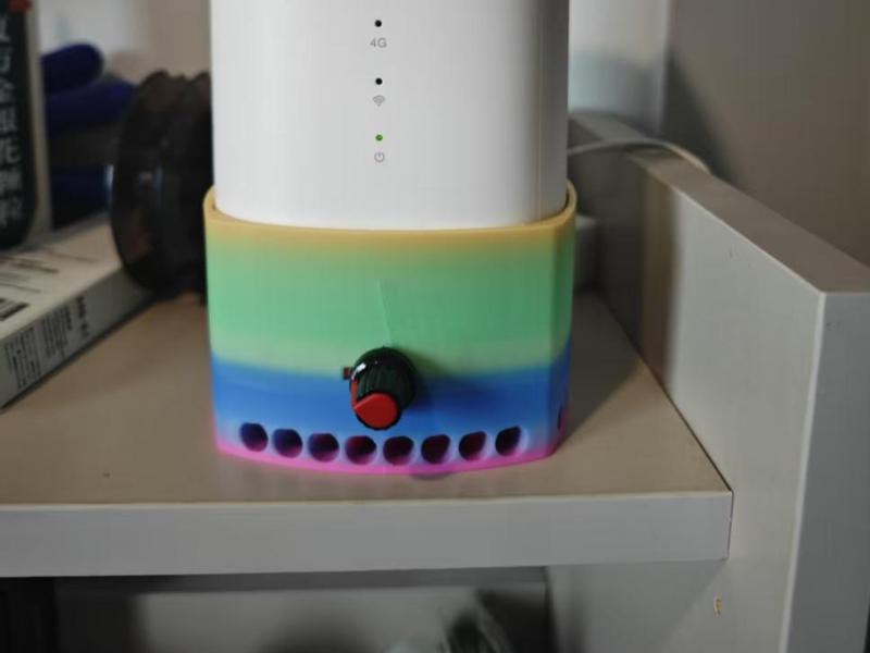 FiberHome 5G CPE Gen 1 Cooling Base