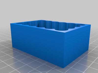Battery storage box