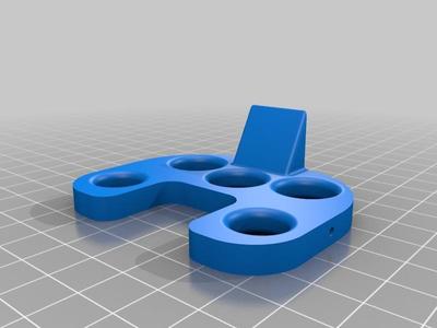 Bixler 1.1v2 battery keeper wall.