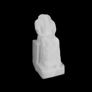 Guardian of The City Wall at The British Museum, London