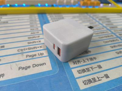Lao Wu 65W 1A1C charging head
