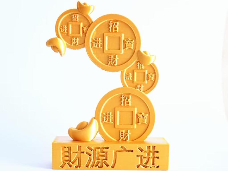 Good Fortune and Prosperity Ornament