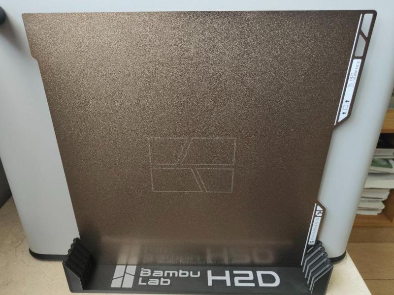 Bambulab H2D Plate Holder