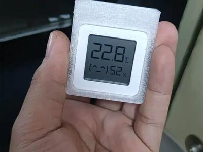 Xiaomi Hygrometer (Warehouse Version)