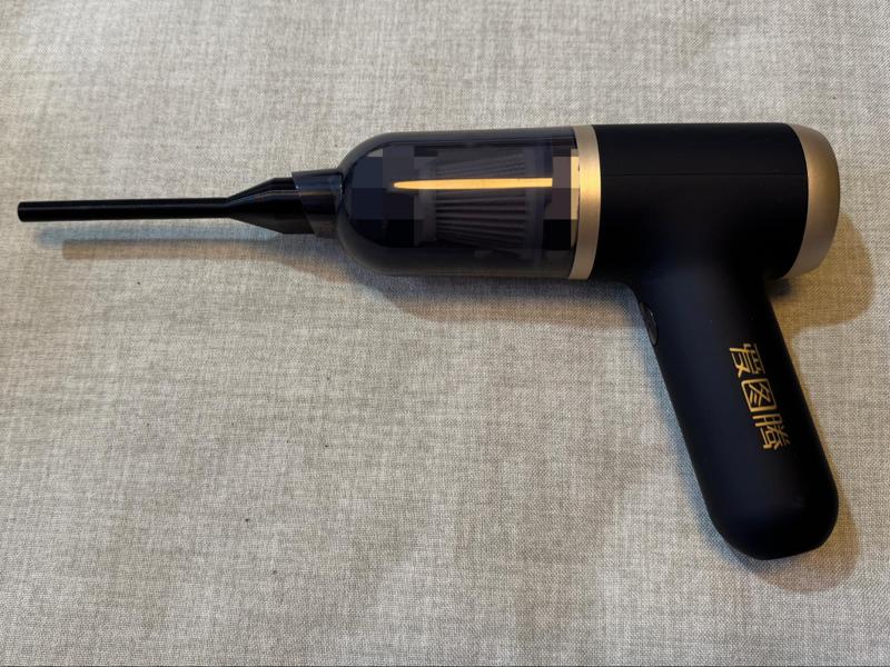 Aitu Teng vacuum cleaner accessory—long nozzle