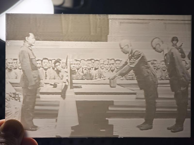 September 3rd Grand Military Parade Japan's Surrender