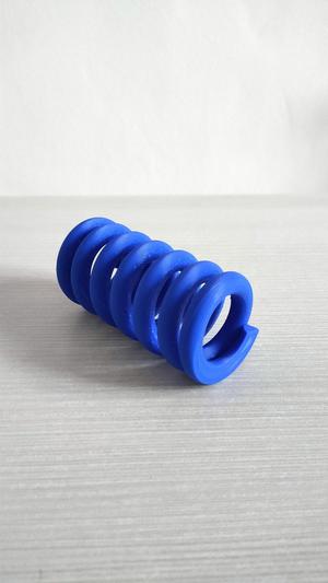 Compression coil spring [90N]