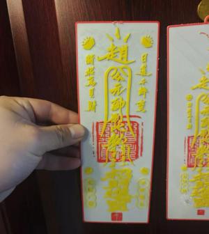 0.4mm nozzle, the amulet took 15 days to finally finish testing and can be printed perfectly.