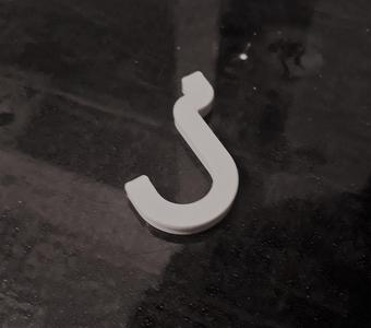 Hook