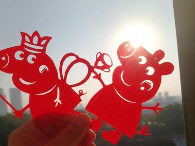 Peppa Pig Decorative Window Lattice Paper Cut