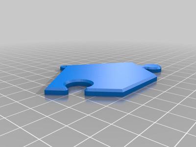 Puzzle Piece Key chain