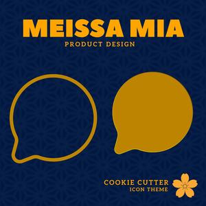 Conversation Bubble Cookie Cutter – Digital 3D Print File for Fun & Creative Baking
