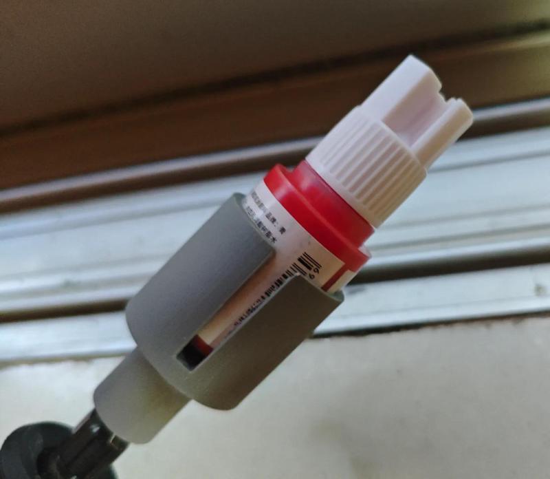 Qingniaochuan Paint / Spanish AV Paint Shaker Accessories