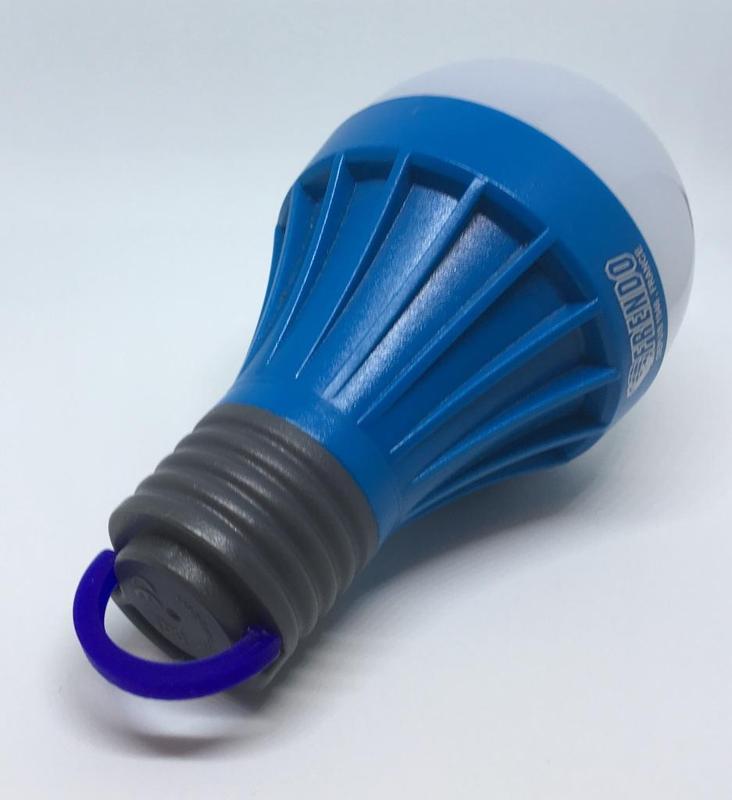 Frendo ambi light fixation replacement