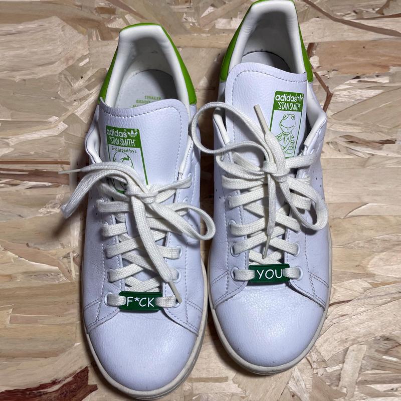 F*ck You Shoe Lave - Lace Lock