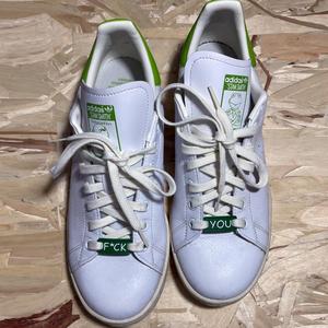 F*ck You Shoe Lave - Lace Lock