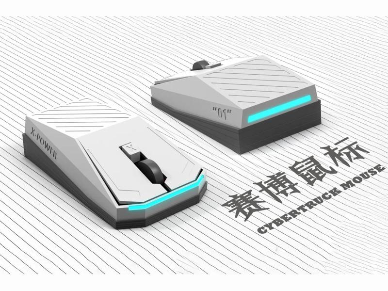 Cybertruck Mouse/Tesla-style