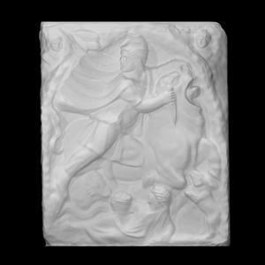 Votive relief to Mithras