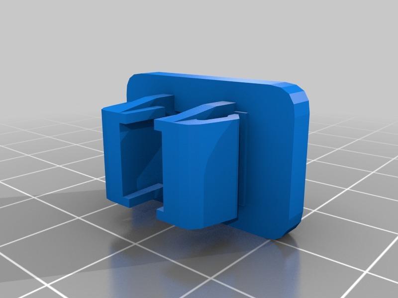 3C0907179B VW RADAR CLIP