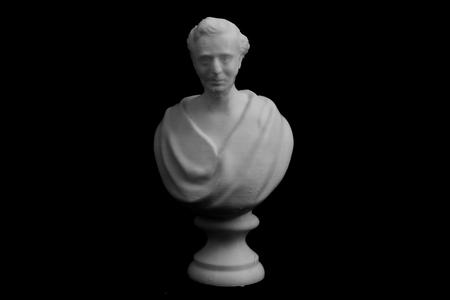 Robert Stephenson bust at the National Portrait Gallery, London