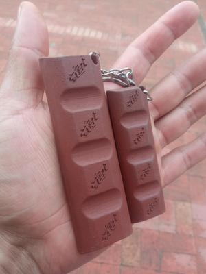Jet keychain chocolate bar