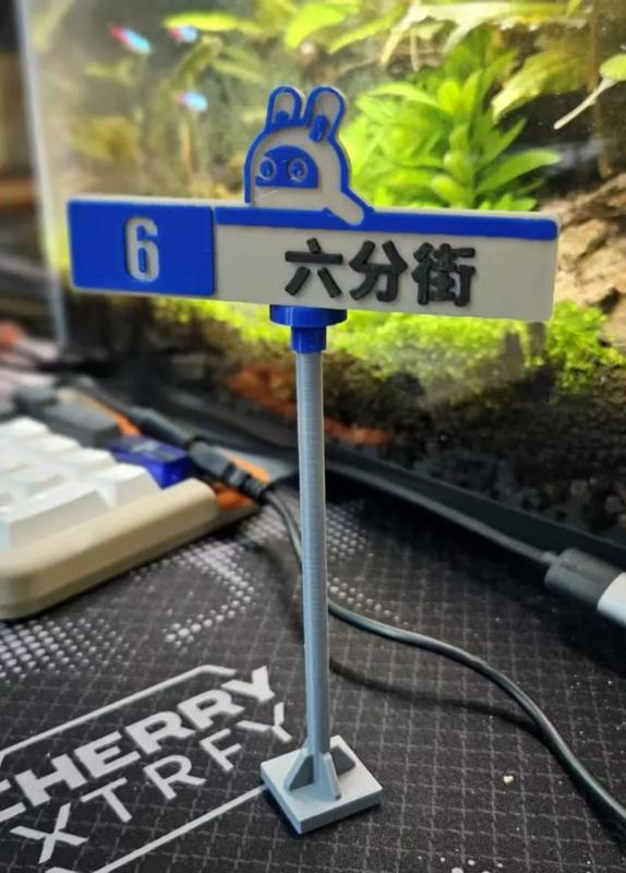 ZZZ No-Man's-Land Sixth Street Sign