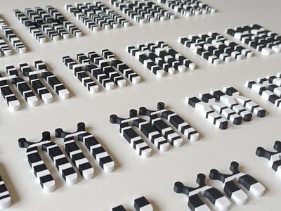 Chromosomes - Karyotypes | Educational Resource