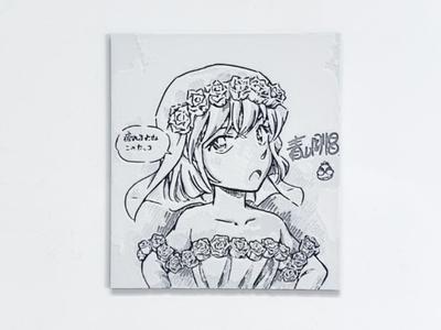 Aoyama Sensei's signed illustration  Ai Haibara wedding dress fridge magnet