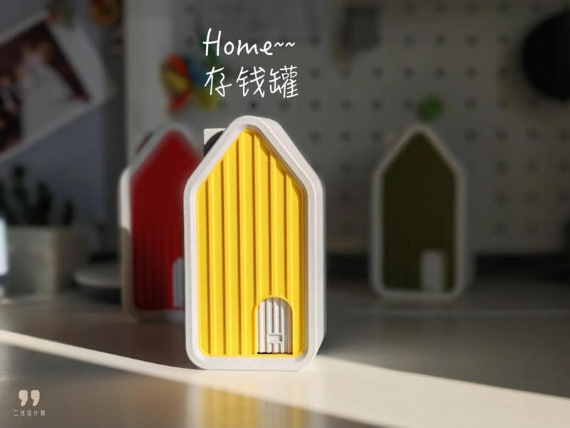 home piggy bank