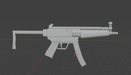 Basic MP5