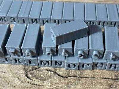 Alphabet stamps for clay