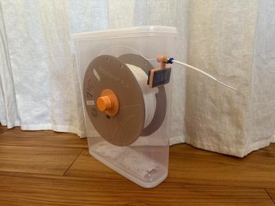 Filament Dry Box