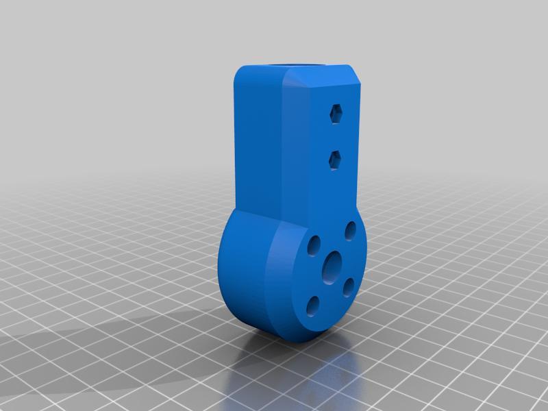 Multirotor Motor Mount V3