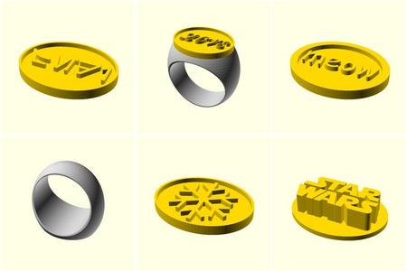 Customizable signet ring