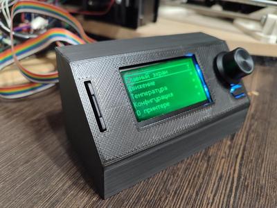 MKS mini 12864 V3 Case